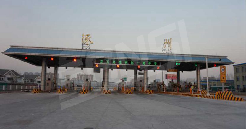 京石高速收費（fèi）站車（chē）道指示（shì）燈