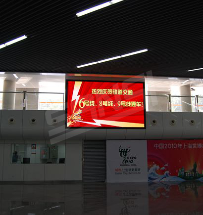 上海人（rén）民廣場地鐵站（zhàn）