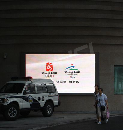 北京南（nán）站