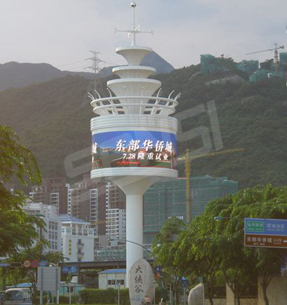 深圳（zhèn）東部華僑城“大峽穀”360°室外（wài）全彩色LED顯示屏