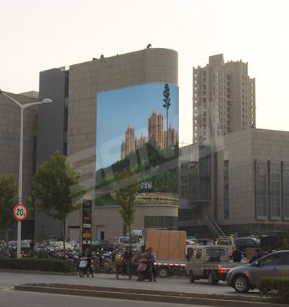 合肥華邦光（guāng）明世家商業大樓室外全彩屏