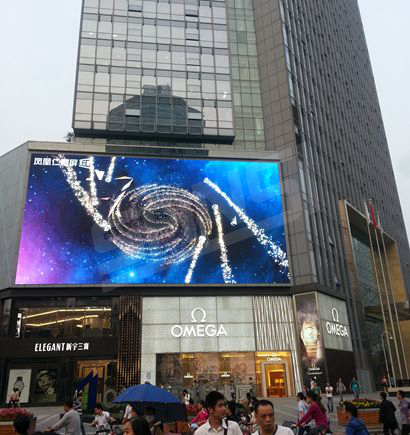 成都航（háng）天科技大廈室外全彩屏