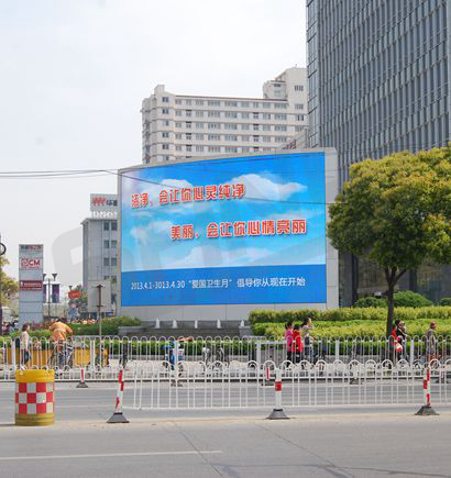 莘莊龍之夢室（shì）外（wài）全彩屏改造