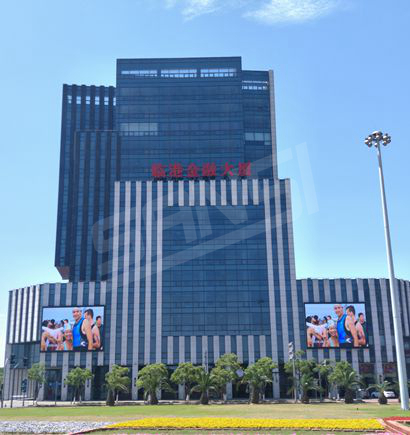 臨港金融（róng）大廈室外全彩屏
