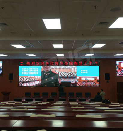 天津武警指（zhǐ）揮學院（yuàn）