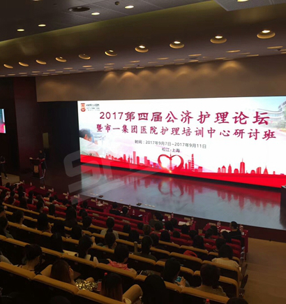 鬆（sōng）江第（dì）一人民醫院