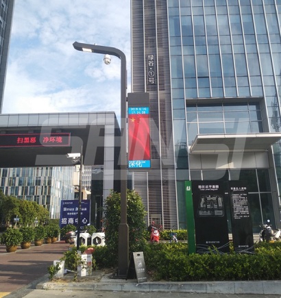 浙江（jiāng）麗水智慧路燈