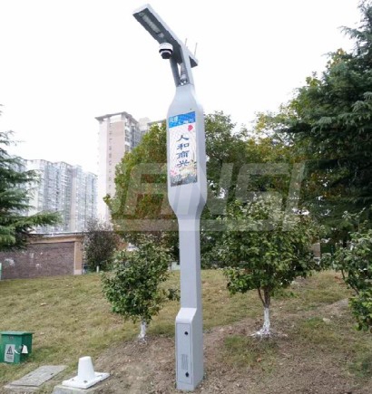 北京海澱公園智慧庭院燈