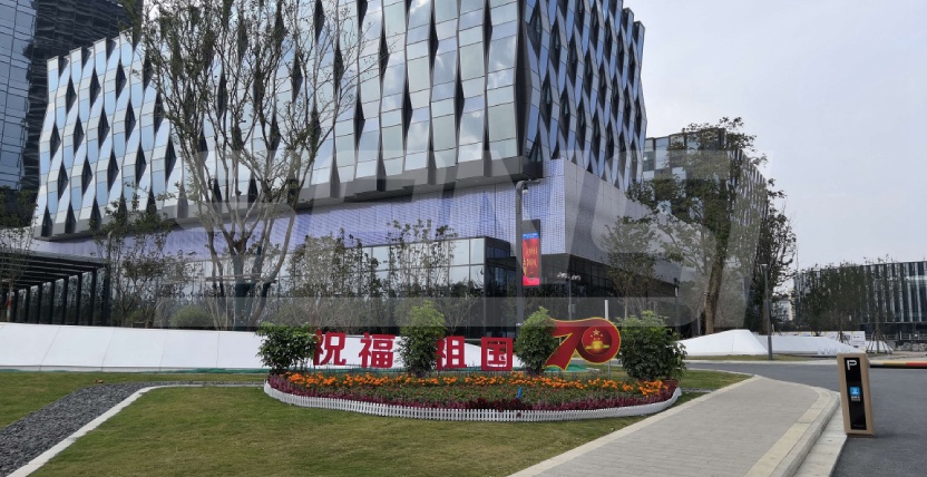 安徽（huī）中安創穀園區智（zhì）慧路燈