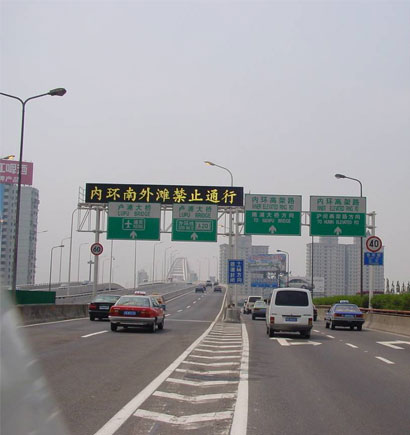 上海盧浦大（dà）橋（qiáo）