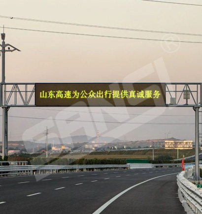 濟青中線濟（jì）濰段