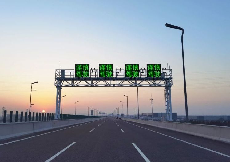 LED顯示屏,LED顯示屏廠家,LED照明廠家,照明解決方案,顯示屏解決（jué）方（fāng）案（àn）