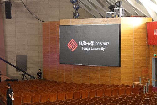 大（dà）禮堂