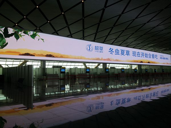 南寧機場新（xīn）航站（zhàn）樓室內全彩屏