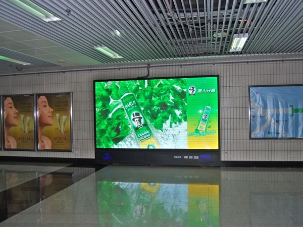 上海2號線東昌路室內顯（xiǎn）示屏