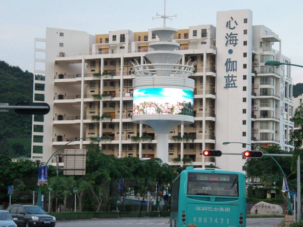 深圳東（dōng）部華僑城戶外（wài）顯示屏