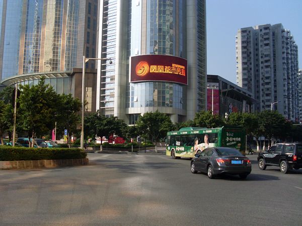 廣州中石（shí）化大廈室外led全彩顯（xiǎn）示屏