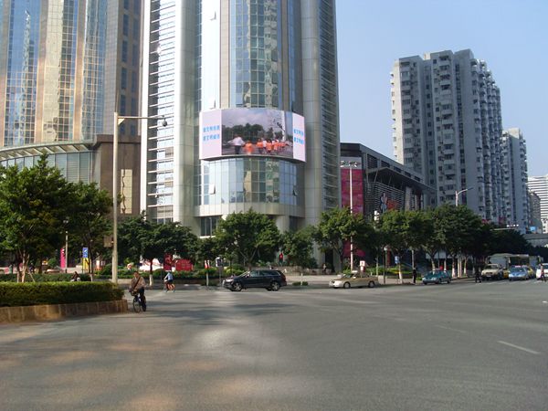廣州中石（shí）化大（dà）廈led室外全彩顯示屏