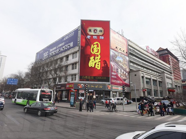 太原迎（yíng）澤大街五一廣場led室外全彩顯示屏