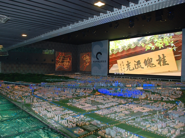 杭州城市規劃（huá）展示館室內全彩顯示（shì）屏