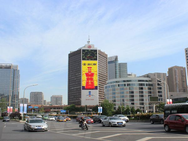 北京京（jīng）信大廈led室外全彩顯示屏