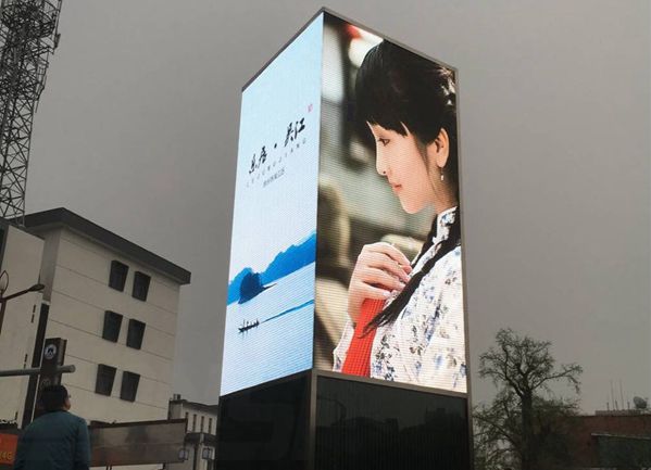 吳江銀（yín）杏廣場室外全彩led顯示屏