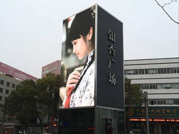 吳江銀杏廣場（chǎng）室外led全彩顯示（shì）屏