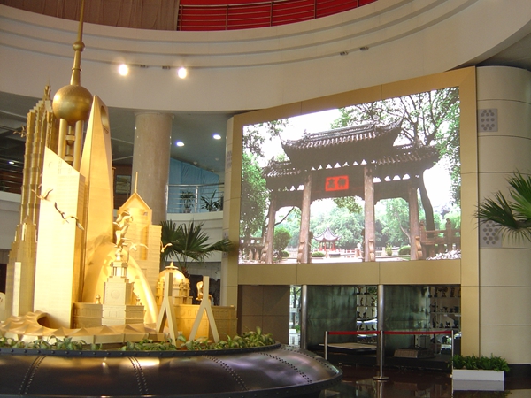 上海規劃館室（shì）內（nèi）全彩屏