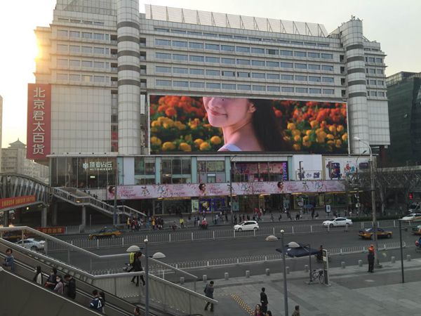 北京（jīng）太運大廈led室（shì）外全彩顯示屏