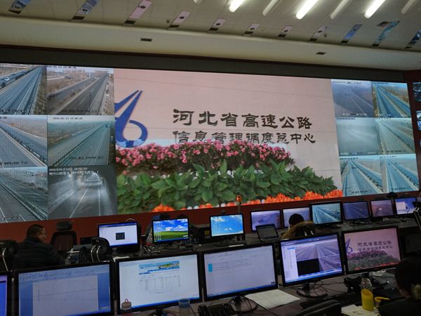 河北高速（sù）公路信息管理中心led室（shì）內全彩顯示屏