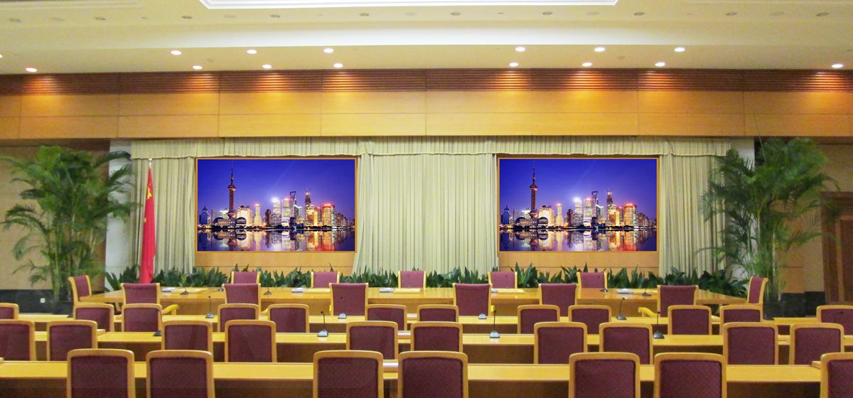 上海市委會議廳室（shì）內全彩led顯示屏