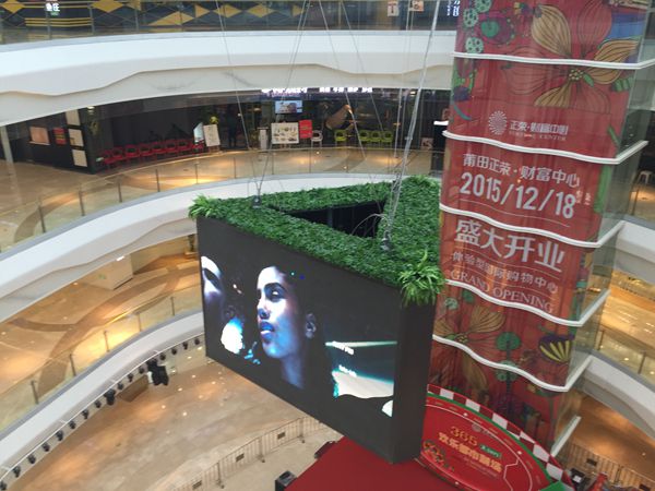福建莆田正榮財富廣（guǎng）場led室內全彩（cǎi）顯示屏