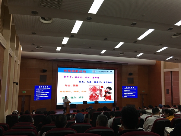 上海新華（huá）醫院LED顯示屏