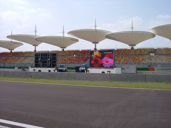 上海（hǎi）F1賽（sài）車場led室內全彩顯示屏