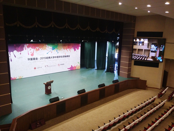 上海中學（xué）室內全彩顯示屏