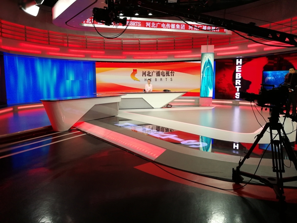 河北廣播電（diàn）視（shì）台全彩LED顯示屏