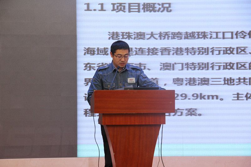 中國鐵（tiě）建（jiàn）港珠澳大橋項目工（gōng）程（chéng）部部（bù）長（zhǎng）袁世傑