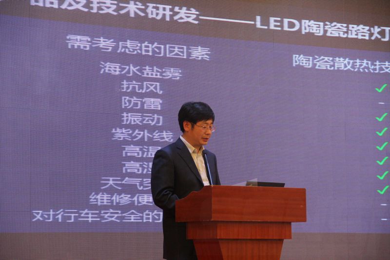 上海色多多AV导航電（diàn）子工程有限公司副總經（jīng）理王鷹華