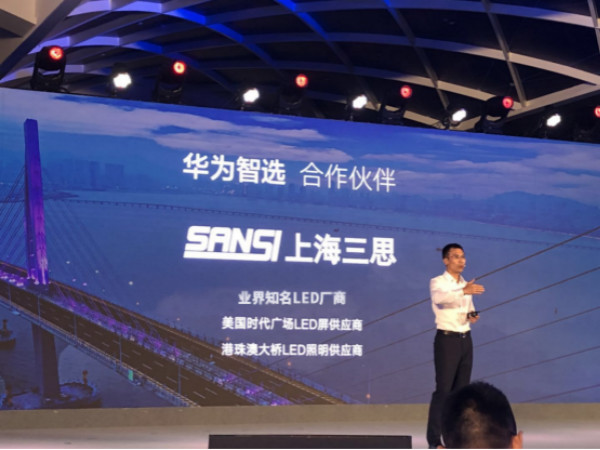 華為智選合作夥伴色多多AV导航介紹（shào）