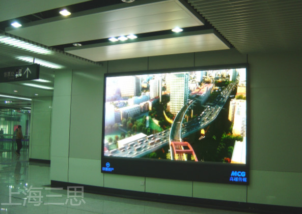 LED顯示屏維（wéi）修