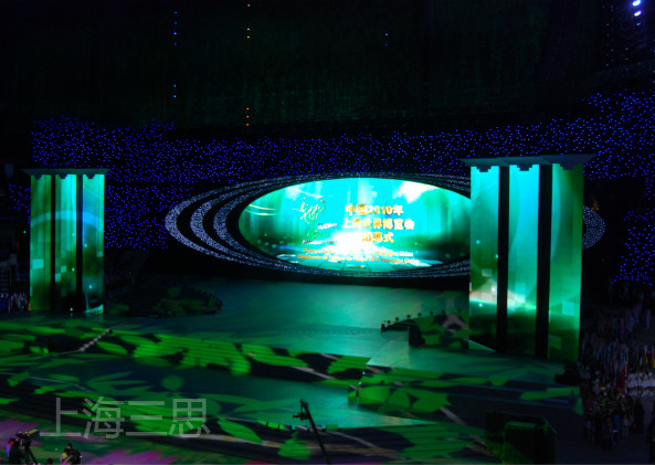 舞台LED租（zū）賃屏
