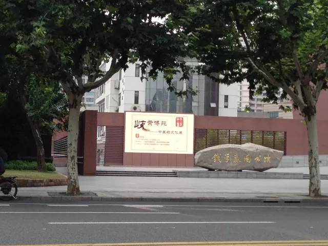上海交通大（dà）學錢學森圖書館LED屏