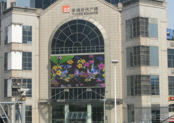 LED顯示屏防潮與散熱（rè）