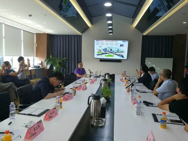 智（zhì）慧的城市基礎設施主題沙龍會（huì）議現場（chǎng）