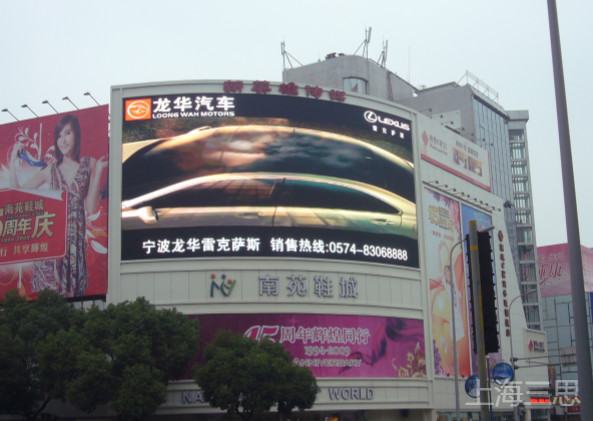 LED顯示（shì）屏行業發展方向（xiàng）