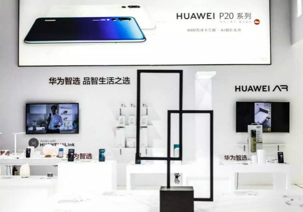 華（huá）為智選讓智（zhì）慧生活觸手（shǒu）可及