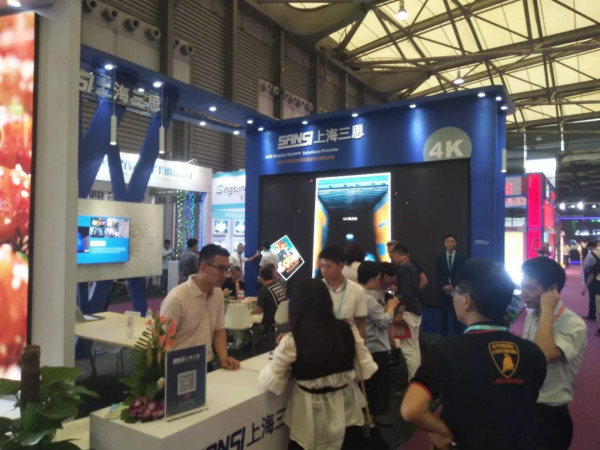 上海三（sān）思攜多款小間距屏亮相第十四屆上海LED展