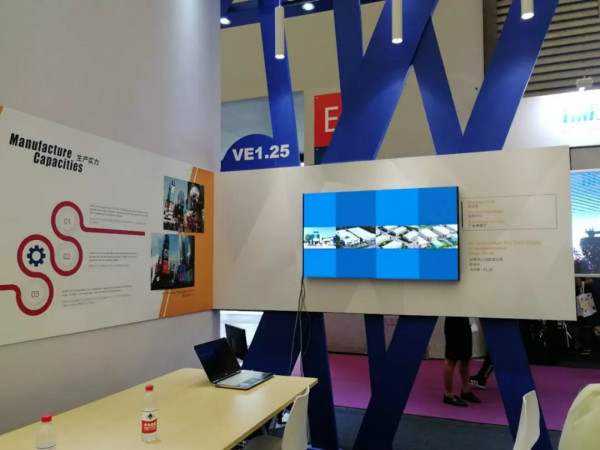 上海色多多AV导航小間距顯示屏展示