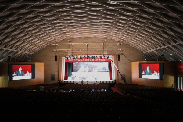 上海同（tóng）濟大學大禮堂（táng）led顯示屏
