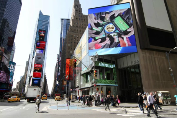 Broadway 1515號，400㎡顯示屏（píng）